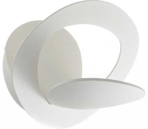 Artemide 1248010A