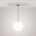 Maytoni Erda O594PL-01B