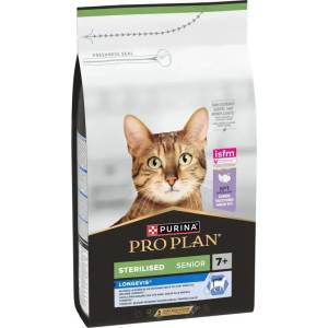 Purina Pro Plan Sterilised Cat Senior 7+ Пълноценна суха храна за кастрирани котки над 7 години с пуешко 1, 5kg