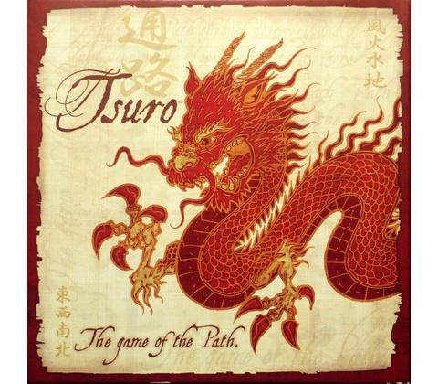 Kosmos Tsuro