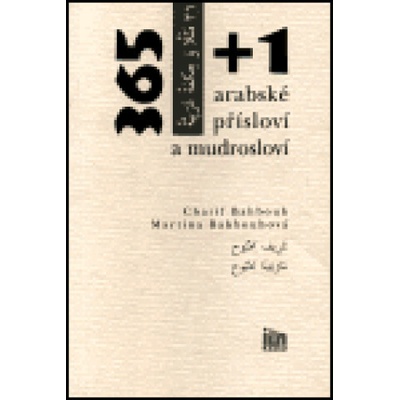 365+1 arabské přísloví a moudrosti
