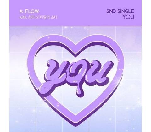 A-Flow - You - CD