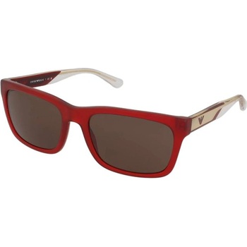 Giorgio Armani Слънчеви очила Emporio Armani EA4224 6093/73