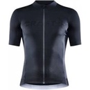 Craft CORE Essence Tight tmavě šedá
