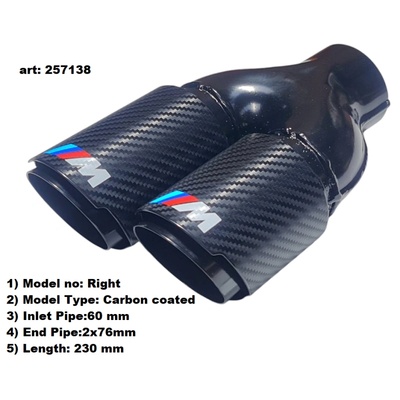 Накрайник за ауспух 7138 m bmw