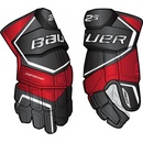 Hokejové rukavice Bauer Supreme 2S Pro sr