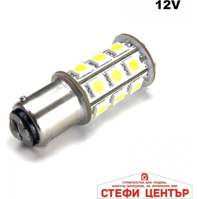 Paolo Диодни крушки - 28441 2бр/к-т (28441)