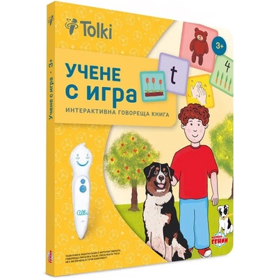 Tolki Интерактивна книга Tolki - Учене с игра (63994)