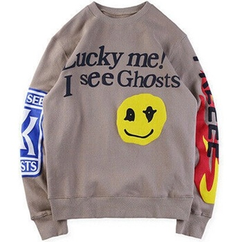 Madmext Дамски суитшърт - бежов 308804 (308804_Сив)