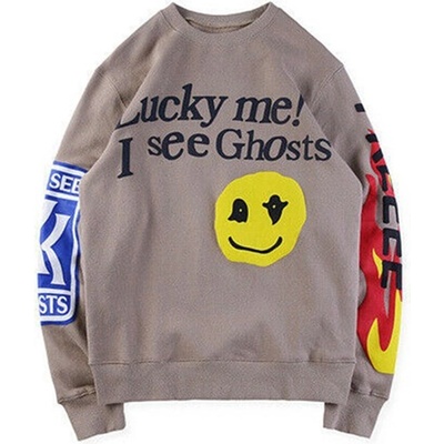 Madmext Дамски суитшърт - бежов 308804 (308804_Сив)