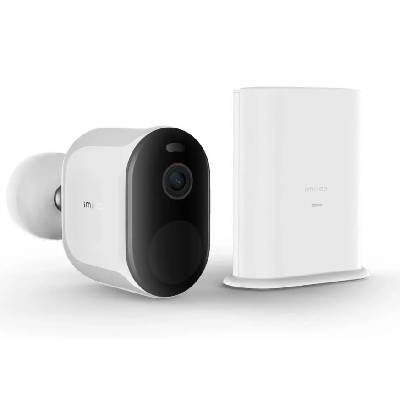 Xiaomi Home Security Camera IMIlab EC4 + Brána, CMSXJ31A
