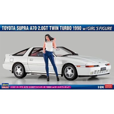 Hasegawa Toyota Supra A70 2.0GT Twin Turbo 1990 1:24