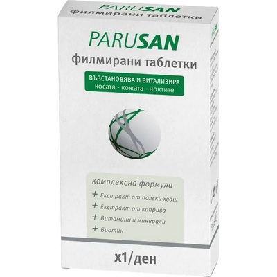 Naturprodukt Parusan, 42 филмирани таблетки, Naturprodukt (2240103)