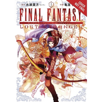FINAL FANTASY LOST STRANGER GN VOL 01