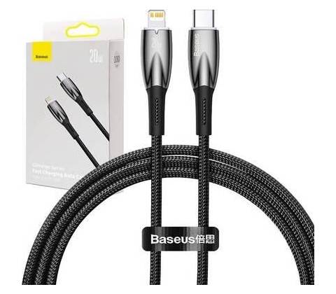 Baseus CADH000001