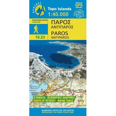 mapa Paros, Antiparos 1:40 t.