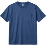 Mazine Мъжка тениска Mazine Chest Pocket T-Shirt - Blue Night (216-8615-0111)