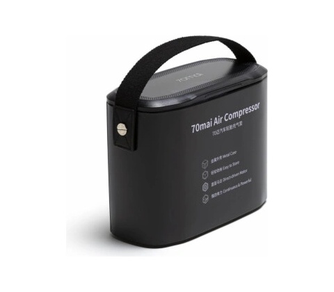 70mai Air Compressor Midrive TP01