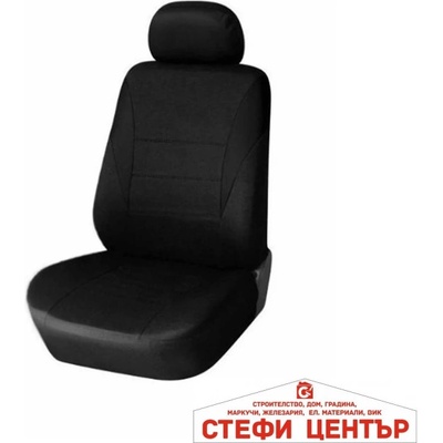 Paolo Калъф за седалка на МПС pa470 / 1бр (1851843)