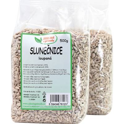 Dennree Slunečnice loupaná BIO 500 g