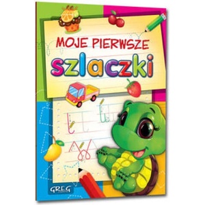 Moje pierwsze szlaczki | - (2020)