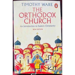 The Orthodox Church (ISBN: 9780140205923)