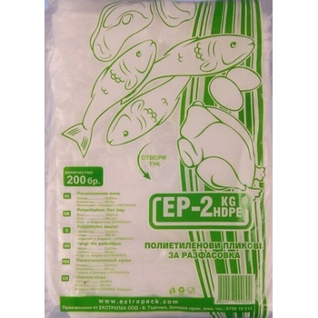 Image 1 of Плик 2кг. 200бр. hd (Е-1231)