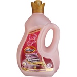  VATAN омекотител концентрат, Kaynana catlatan, 3450ml, 138 пранета