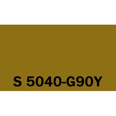 Het Soldecol HG 2,5L NCS S 5040-G90Y