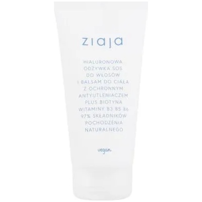 Ziaja Limited Summer Hyaluronic SOS Conditioner & Body Lotion 160 ml балсам за изтощена коса и хидратиращ балсам за сух скалп 2в1 за жени