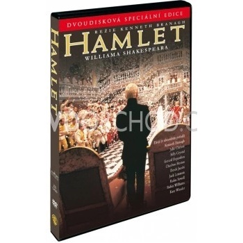 Hamlet DVD