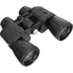  Бинокъл Levenhuk Atom 10x50 II (84620)