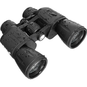  Бинокъл Levenhuk Atom 10x50 II (84620)