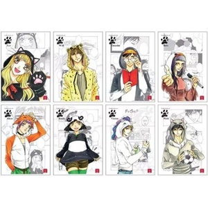 Patria Pigna: Animal Spirit, линовата тетрадка, А4 - различни видове (P1111-1862)
