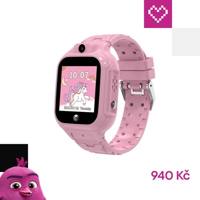 Forever Kids See Me! 3 KW-320