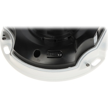 Dahua IPC-EB5541-AS(1.4 mm)