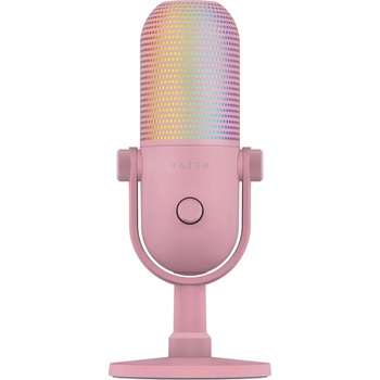 Razer Seiren V3 Chroma Quartz RZ19-05060300-R3M1