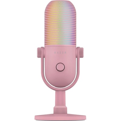 Razer Seiren V3 Chroma Quartz RZ19-05060300-R3M1