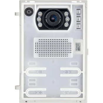 Image 1 of Vimar 41005 Аудио/видео модул за входен панел с 4 бутона Pixel и Pixel Heavy (41005)