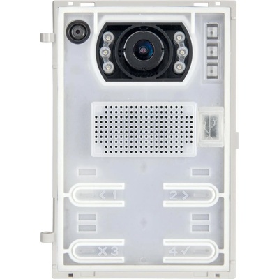 Vimar 41005 Аудио/видео модул за входен панел с 4 бутона Pixel и Pixel Heavy (41005)