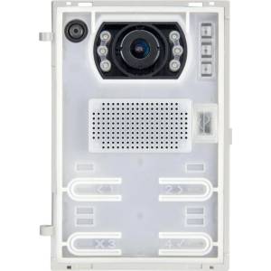 Vimar 41005 Аудио/видео модул за входен панел с 4 бутона Pixel и Pixel Heavy (41005)