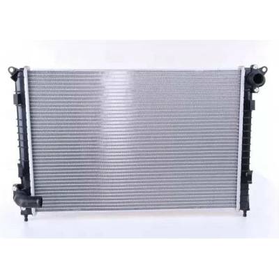 NISSENS Chladič - chlazení motoru NIS 69700A