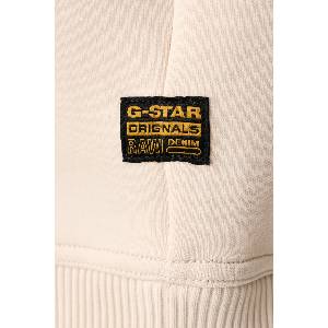 G-Star RAW суичър мъжки Scupa polo collar loose (D27091.E309)