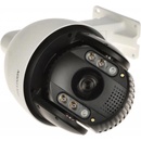 Image 1 of Hikvision DS-2DE7A225IW-AEB(T5)