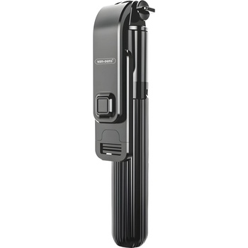 Ven-Dens Селфи пръчка с Anti - Shake Статив - черна KP34376 (34376)