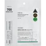 VT Cosmetics Reedle Shot 700 2-Step Mask - Двуфазна маска за лице с микроигли 1.5г + 25г