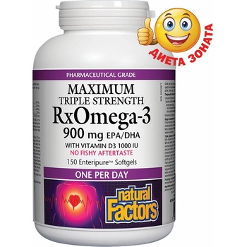 Natural Factors RX Omega-3 Maximum Triple Strength 1425 mg (тройна концентрация 900 mg EPA DHA) + витамин D3 1000 IU 150 софтгел капсули | Natural Factors (35492 NF)