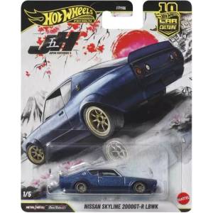 Mattel Hot Wheels: Автомобилна култура умалък модел - Nissan Skyline 2000GT-R LBWK (JKF11)