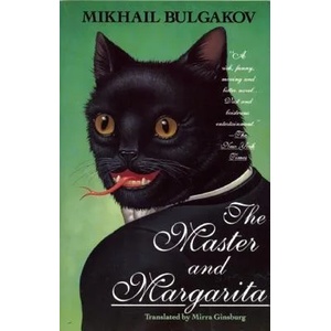 Master and Margarita | Mikhail Afanas? evich Bulgakov, Mirra Ginsburg (ISBN: 9780802130112)