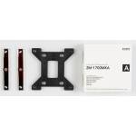 Zalman Монтажен комплект за охладител Zalman Mounting Kit LGA1700 TYPE-A, ZM1700-MKA (ZM1700-MKA)